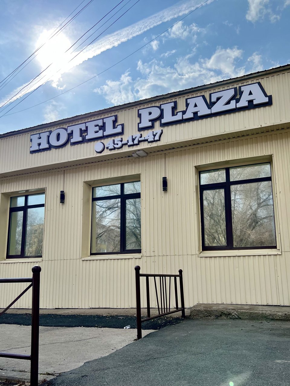 Фотография гостиницы HOTEL PLAZA