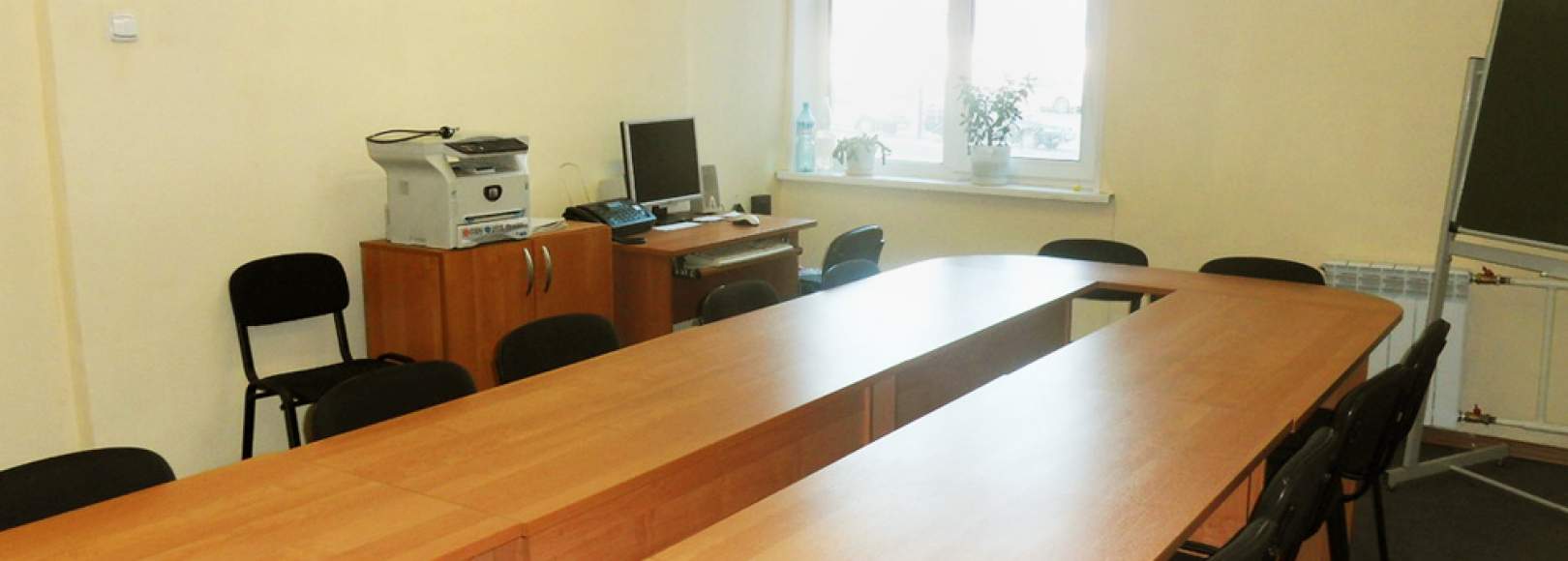 Фотография конференц-зала Профсоюзная