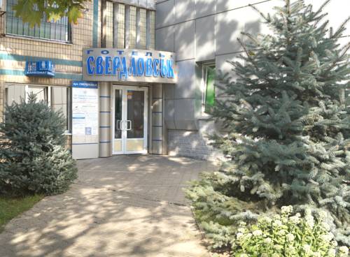 Фотографии гостиницы
Свердловск