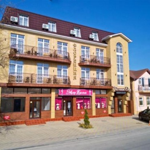 Фотография гостевого дома Флоренция