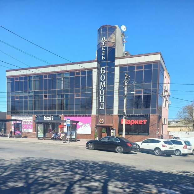 Фотографии гостиницы
Бомонд