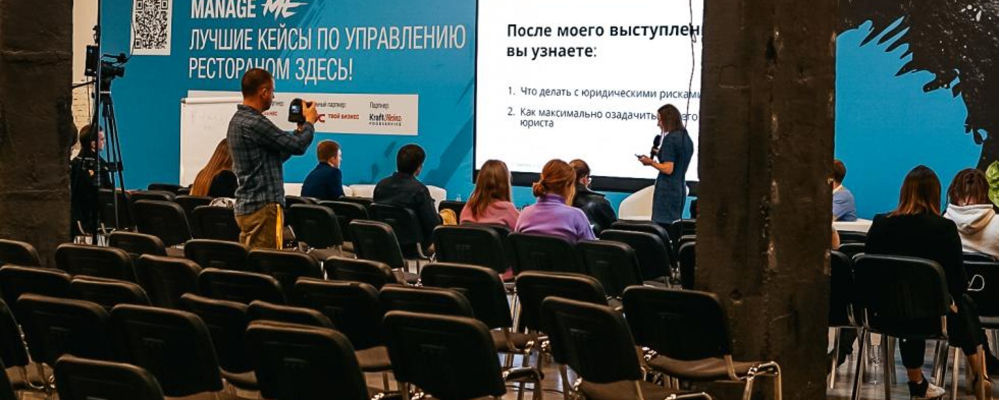 Фотографии конференц-зала Конференц-зал №4 DAA EXPO