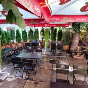 Фотография гостиницы Барбарис