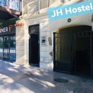 Фотография хостела JH Hostel