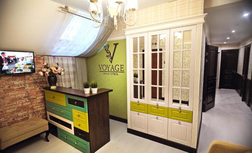 Фотография мини отеля Вояж