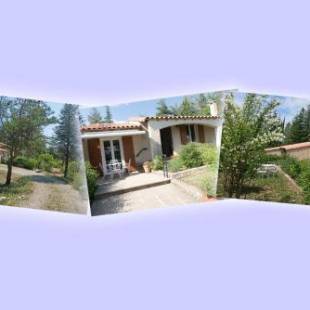 Фотографии гостевого дома
VILLA LA LURETTE