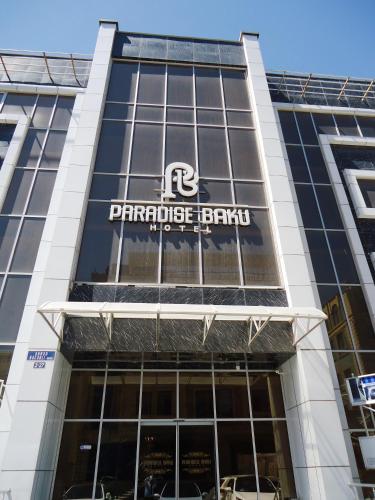 Фотография гостиницы Paradise Baku