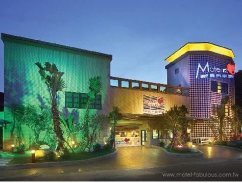 Фотография мотеля Motel Fabulous