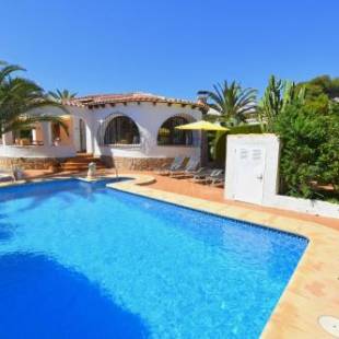 Фотографии гостевого дома
Casa Mozart