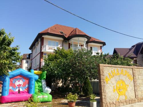 Фотография гостевого дома Мандарин