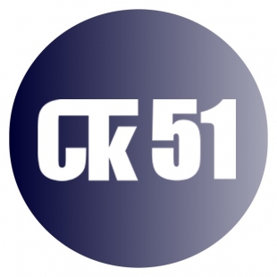 Фотография трансфера Северная трансферная компания