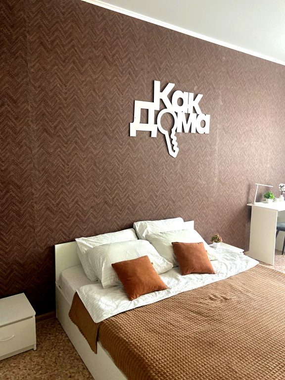 Фотография квартиры Апартаменты 1-квартира от КакДома.РФ