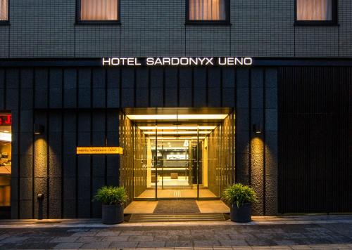 Фотография гостиницы Hotel Sardonyx Ueno