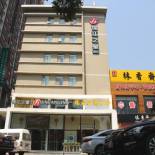 Фотография гостиницы JinJiang Inn Pingyang Taiyuan Road Hotel