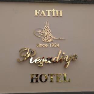 Фотографии гостиницы
Fatih Resadiye Hotel