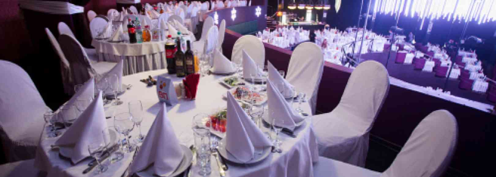 Фотография конференц-зала Aurora Concert Hall