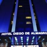 Фотография гостиницы Hotel Diego de Almagro Providencia