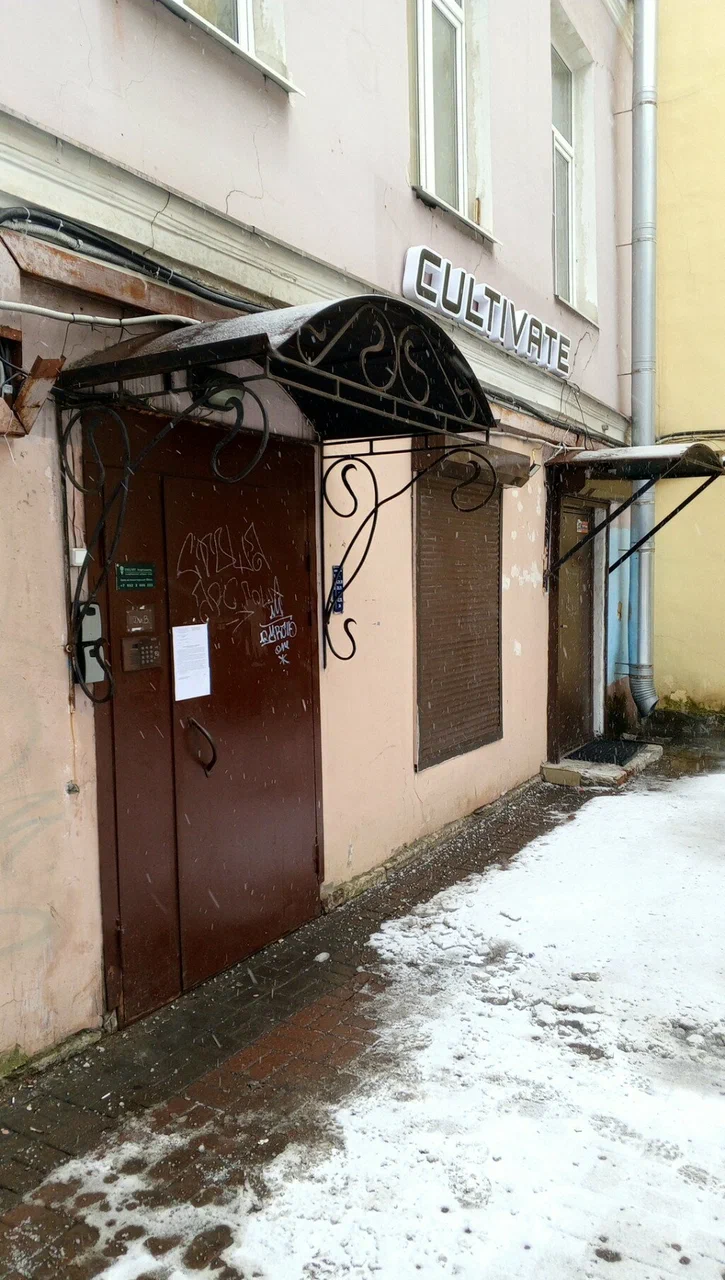 Фотография апарт отеля LULLABY HOTELS Московский вокзал