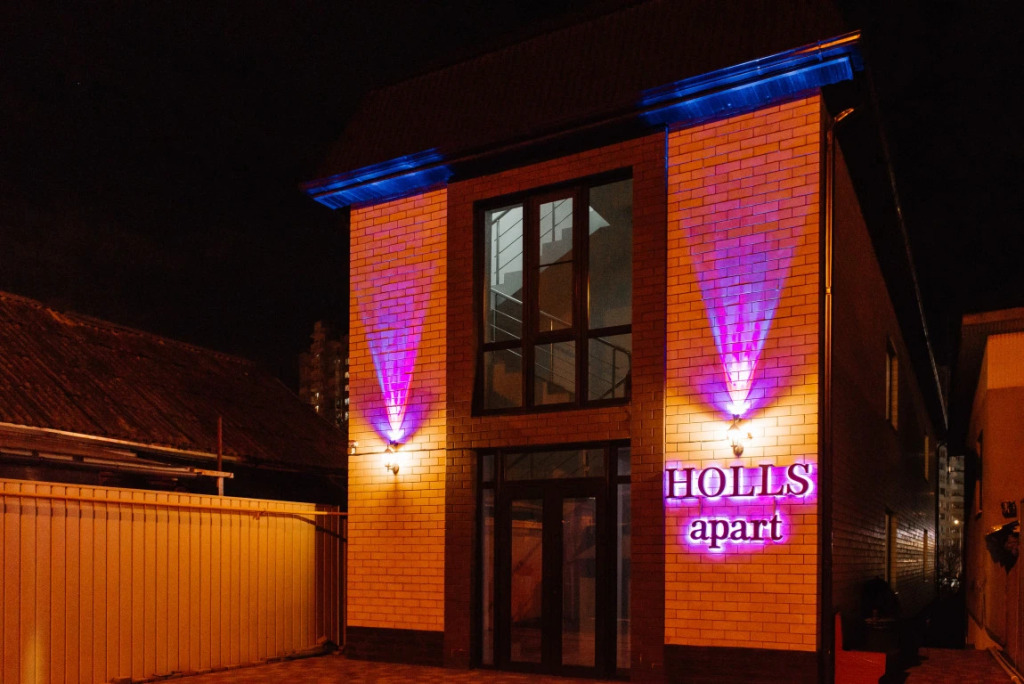 Фотография квартиры Апартаменты Holls Двухместные