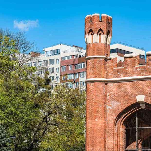 Фотографии квартиры 
            Crown39 (Краун39) на улице Юрия Гагарина 1 корпус 2