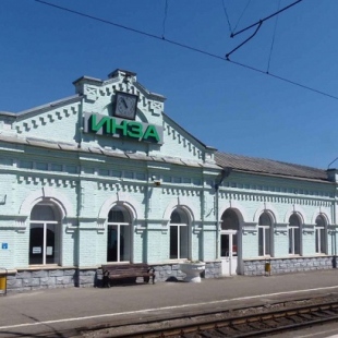 Фотография транспортного узла Станция Инза