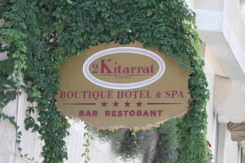 Фотография гостиницы 2 KITARRAT Boutique Hotel & SPA