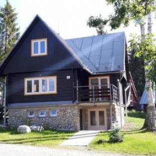 Фотографии гостевого дома
Chata Anička