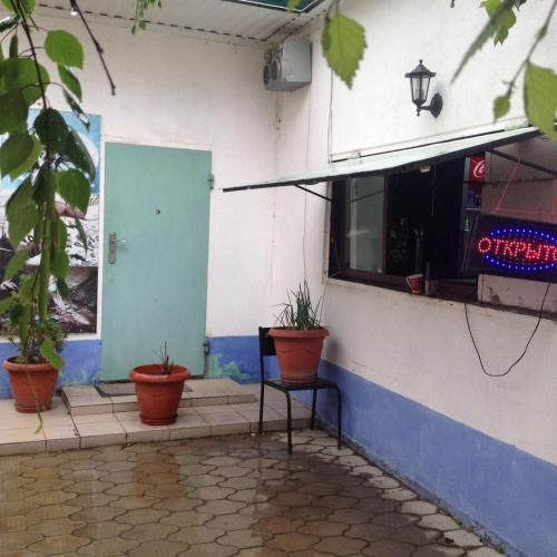 Фотографии хостела
На Дорожном, 1/1