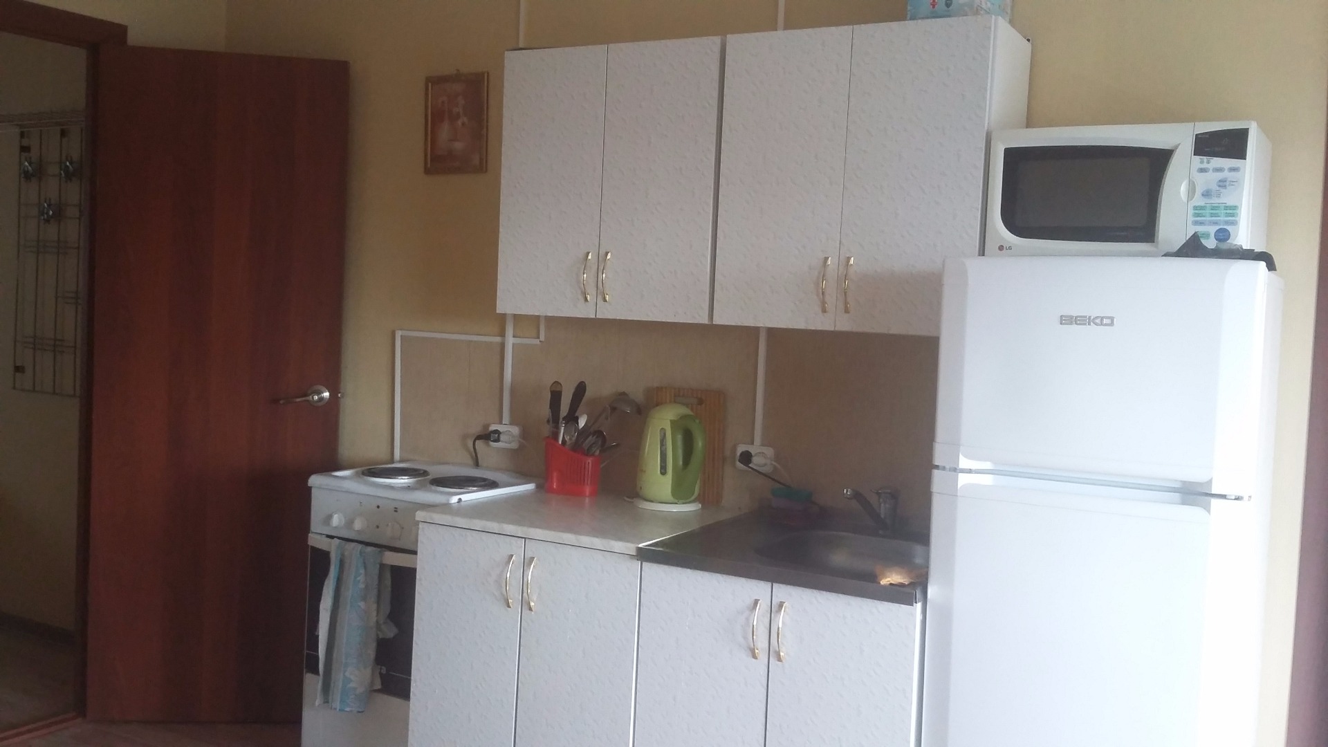 Фотография гостиницы Надежда