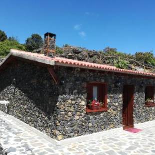 Фотографии гостевого дома 
            Casas Rurales Los Guinderos