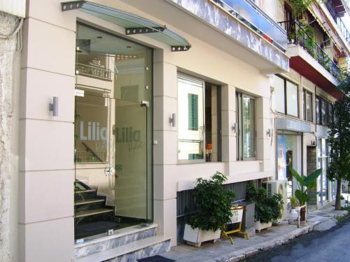 Фотография гостиницы Lilia Hotel
