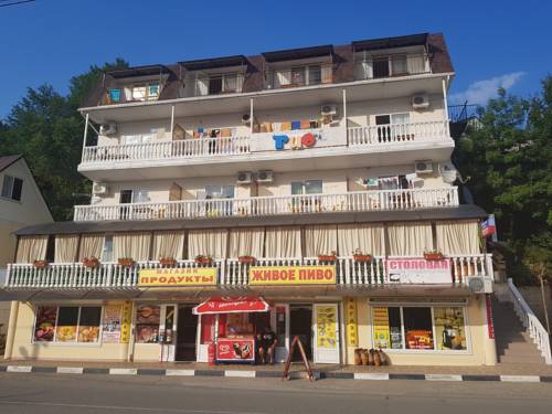 Фотография гостевого дома Rio