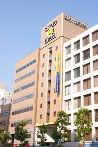 Фотография гостиницы Smile Hotel Tokyo Nihonbashi