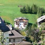 Фотография апарт отеля Bachlaufen Haus