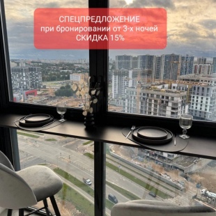 Фотография квартиры Апартаменты стильные Бора Бора для комфортного отдыха