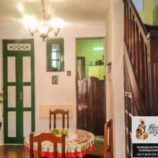 Фотографии хостела
Hostel da Providência