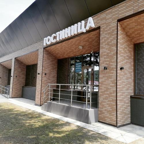 Фотография гостиницы Кавалерово