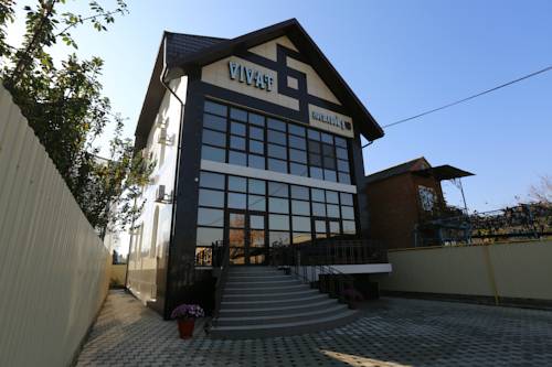 Фотографии гостиницы
Виват