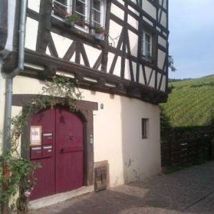 Фотографии гостевого дома
La Maison du Vigneron