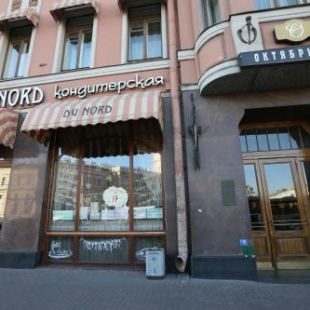 Фотография гостиницы Best Western Plus Centre Hotel