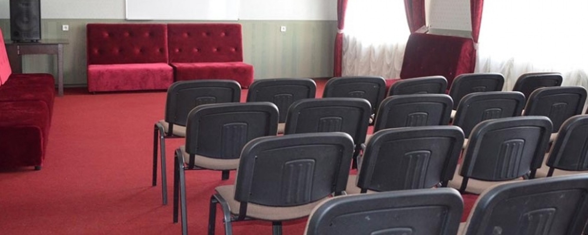 Фотографии конференц-зала Аквилон