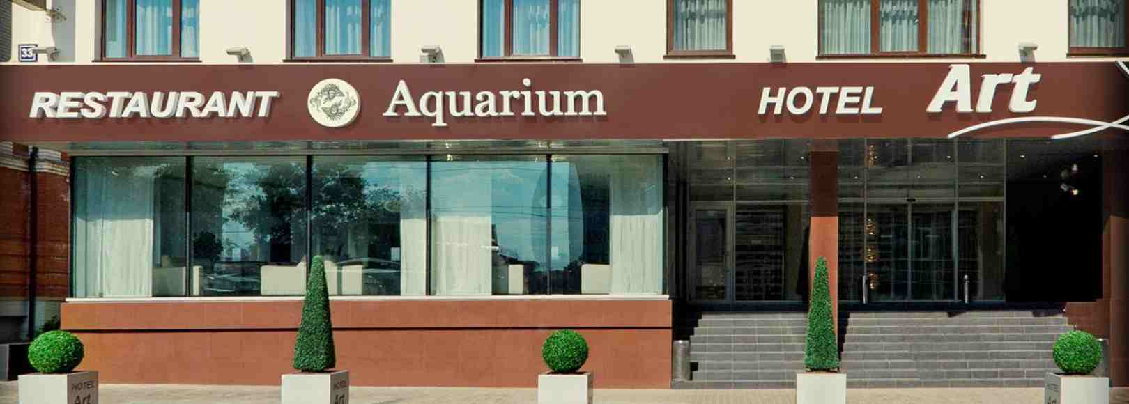 Фотография гостиницы Арт Отель