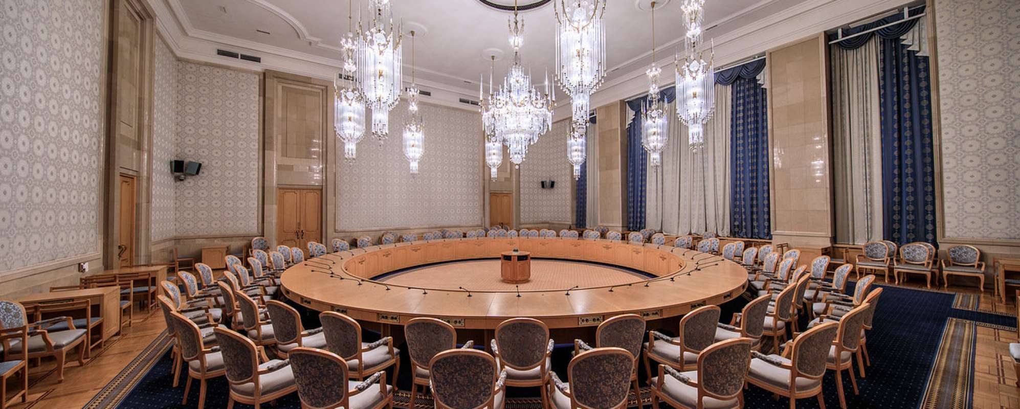 Фотографии конференц-зала Круглый зал
