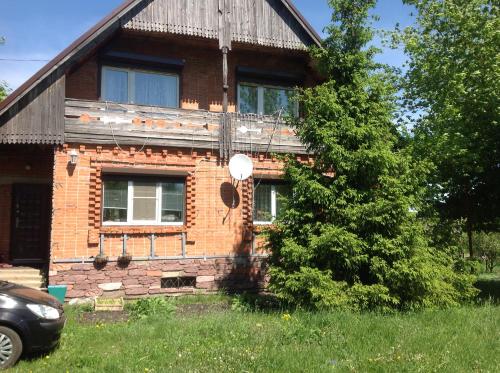 Фотография гостевого дома Частный дом За городом