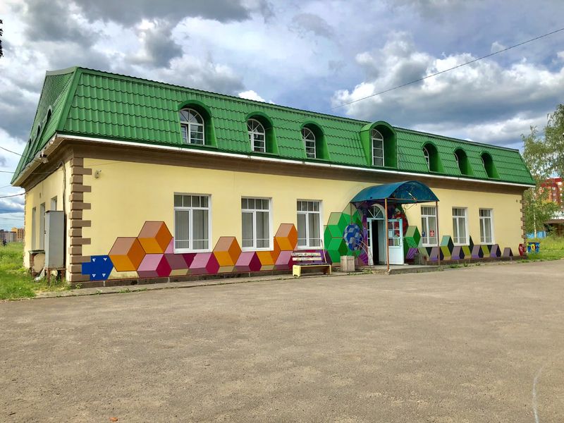 Фотография гостевого дома ГУФО