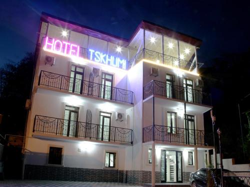 Фотографии мини отеля
Tskhumi