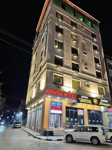Фотографии гостиницы
Kristal Hotel Duhok