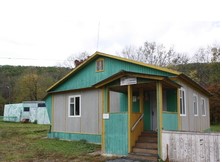 Фотография базы отдыха Березовая падь