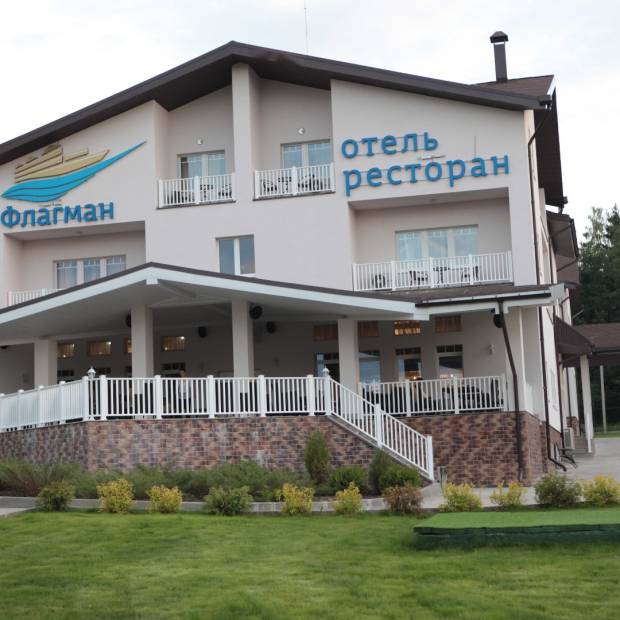 Фотографии гостиницы 
            Флагман
