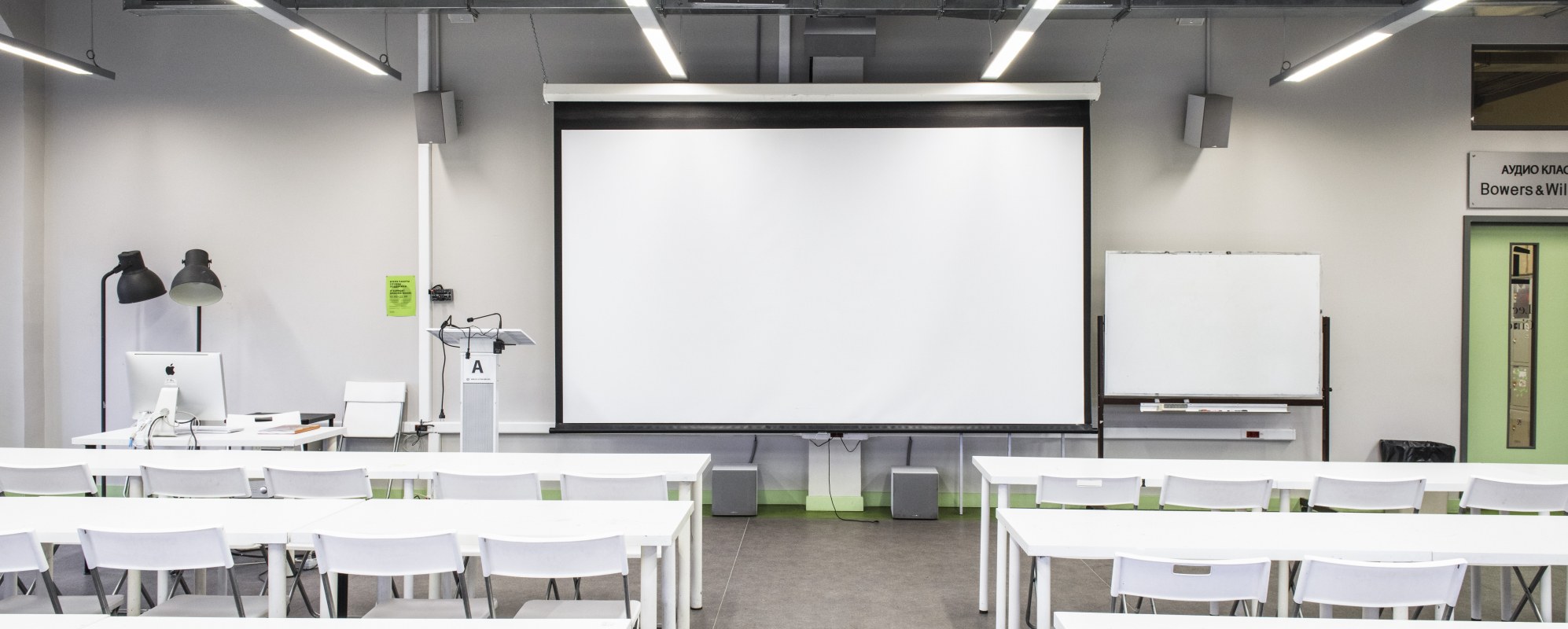 Фотографии конференц-зала ARTPLAY Средние аудитории